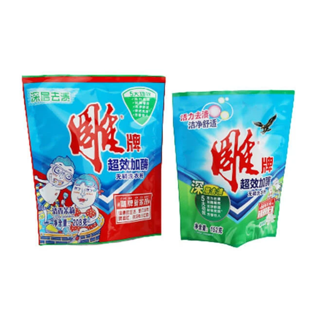 Yuvish uchun sumkalar